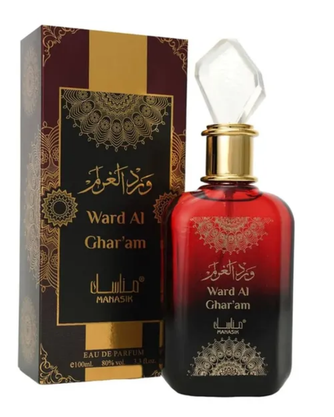 Ward Al Gharam Manasik