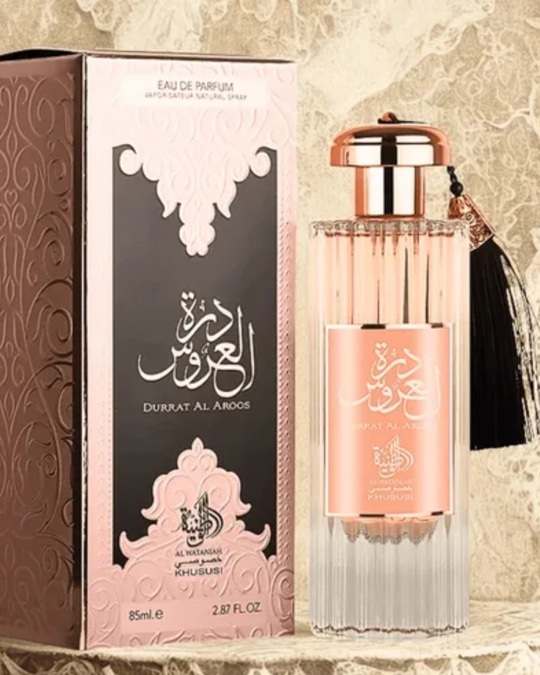 Durrat Al Aroos Eau de Parfum Al Wataniah